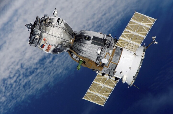 Satellite Nauka