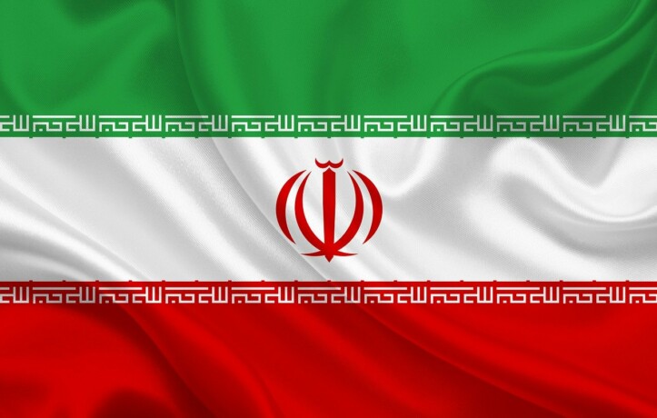 bandiera Iran Morto il presidente iraniano Ebrahim Raisi