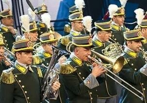 banda musicale gdf concorsi per il reclutamento di 15 esecutori da Zon.it banda musicale gdf concorsi per il reclutamento di 15 esecutori