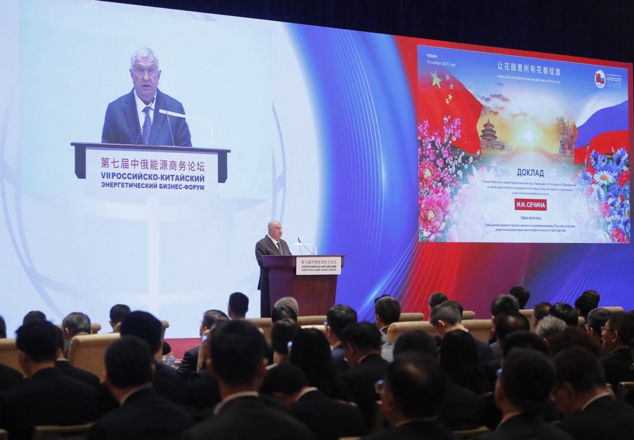 Sechin: Russia e Cina consolidano un partenariato energetico Sechin: Russia e Cina consolidano un partenariato energetico