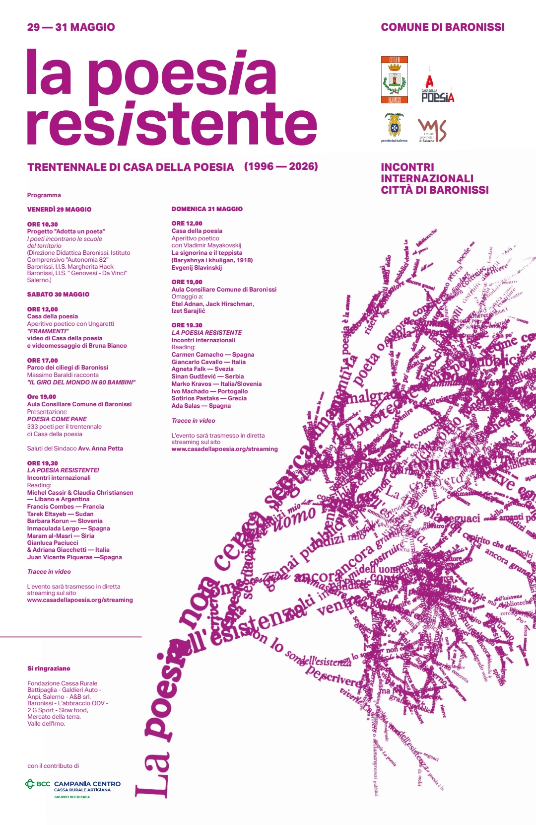 baronissi celebra i 30 anni di casa della poesia con la poesia resistente da Zon.it baronissi celebra i 30 anni di casa della poesia con la poesia resistente