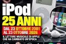 ipod