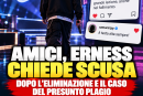 erness